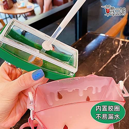 Ice Cream Kiwi Travel Cup with Straw Birthday Party Gift Picnic Ice Water Bottle Travel Mug with Strap (Ice Cream Kiwi, 320 ml)