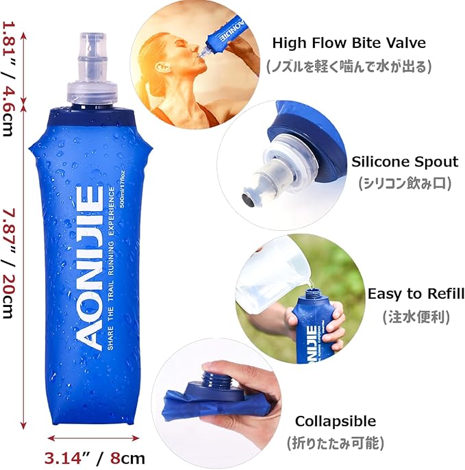 Azarxis Handheld Water Bottle and Phone Case for Running/Walking, Quick Grip Handheld Soft Flask 17oz with Hand Strap Hydration Pack for Runners and Athletes (Black)