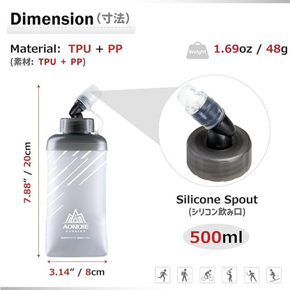 Azarxis TPU Soft Flask Folding Collapsible Water Bottles BPA-Free for Hydration Pack - Ideal Trail Running Hiking Cycling Climbing (500ml/16.91oz - 2 Pack)