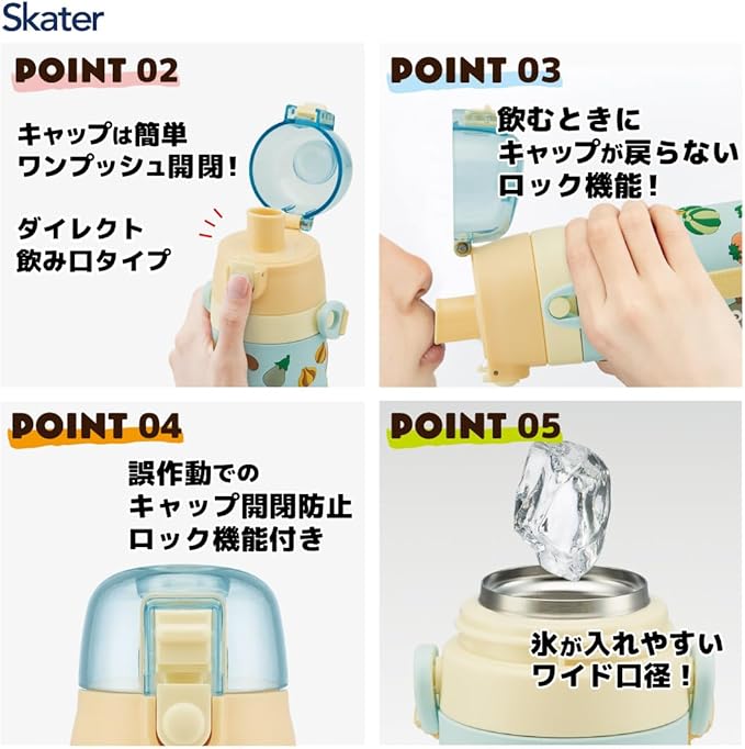 Skater SDPV5-A Children's Stainless Steel Water Bottle, Direct Drinking, 16.2 fl oz (480 ml), Totoro, Light Weight Type, For Girls, Cold Insulation, 3D Printed Waterbottle, Sports Bottle, Cute, Kids,