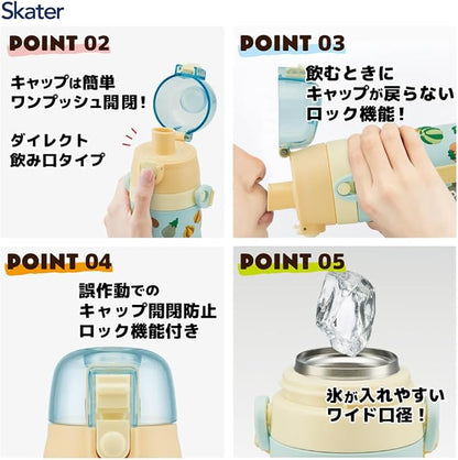 Skater SDPV5-A Children's Stainless Steel Water Bottle, Direct Drinking, 16.2 fl oz (480 ml), Totoro, Light Weight Type, For Girls, Cold Insulation, 3D Printed Waterbottle, Sports Bottle, Cute, Kids,