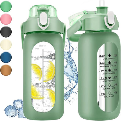 32 oz Glass Water Bottle with Time Marker - 1000ml Large Sports Motivational Water Bottles with Handle & Silicone Case, 1 Liter Leak-proof Measured Drinking Bottle for Gym Fitness Workout (Green)