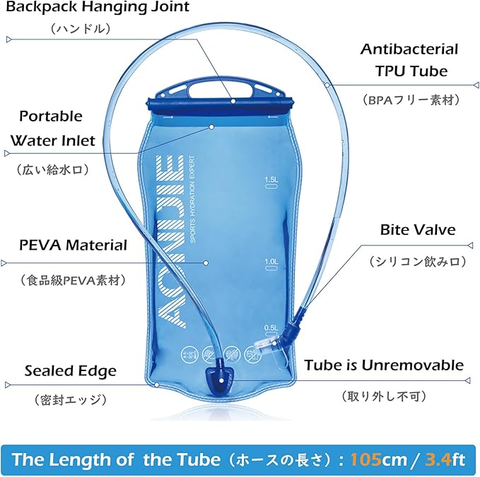 TRIWONDER Soft Flask Collapsible Water Bottles Hydration Bladder BPA-Free Foldable Water Flask for Hydration Pack - Ideal for Hiking Running Cycling Climbing Travel