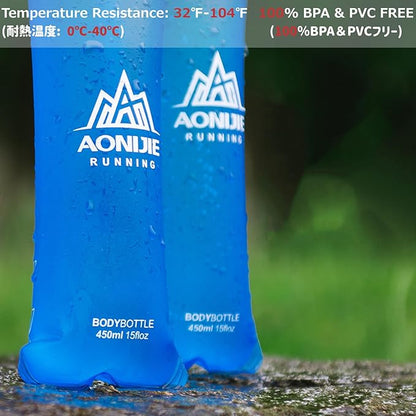 Azarxis TPU Soft Flask Running Collapsible Water Bottles BPA-Free Running Flask for Hydration Pack - Ideal for Running Hiking Cycling Climbing (450ml/15.22oz - 2 Pack)