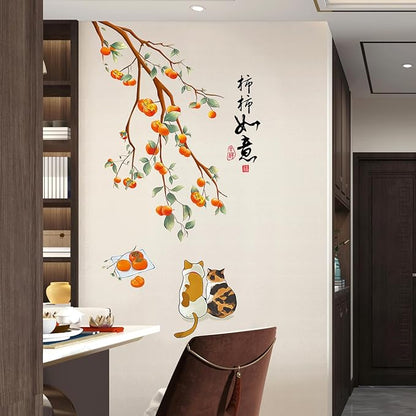 Amaonm Removable 3d Orange Persimmon With Tree Branch wall sticker Cat Falling Leaf Wall Decals Chinese Quotes "Everything is going well" for Kids Girls Boys Bedroom Living Room Nursery Classroom Playroom Wall Background Decoration