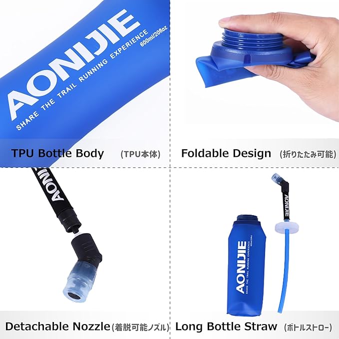 Azarxis Soft Flask Collapsible Water Bottle Running Soft Gel Flask Reservoir Handheld Folding TPU 600ml for Hydration Pack Hiking Cycling Climbing (600ml - 1 Pack)