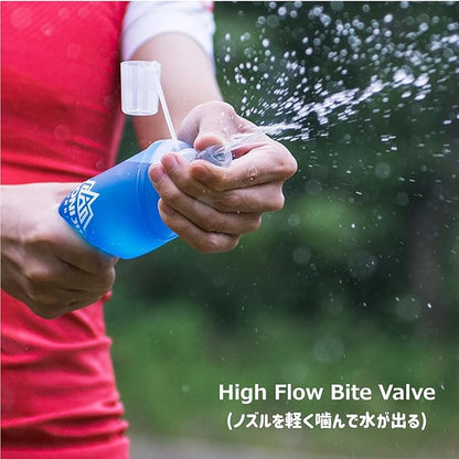 Azarxis TPU Soft Flask Running Collapsible Water Bottles BPA-Free Running Flask for Hydration Pack - Ideal for Running Hiking Cycling Climbing (450ml/15.22oz - 2 Pack with 2 Speed Straws)