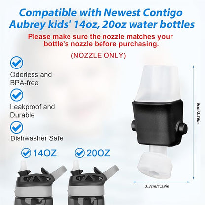 2pcs Replacement Spout for Contigo, BPA-Free Lids Replacement Parts with Allen Wrench Soft Silicone Mouthpiece Compatible with Aubrey Kids 14oz 20oz Newest Water Bottle