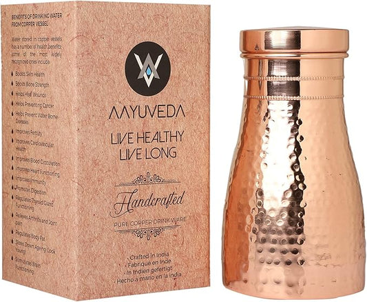 AAYUVEDA® Hammered Pure Copper Bedroom Water Bottle 34oz, with In-Built Tumbler (Loose Lid, Pack of 1)