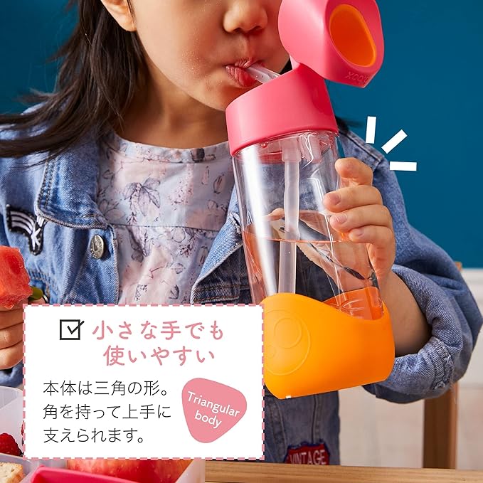 b.box 20oz Tritan Straw Bottle | Large, Modern Water Bottle with Flip Straw for Kids | Spill Proof, BPA Free (Indigo Rose, 20 oz)